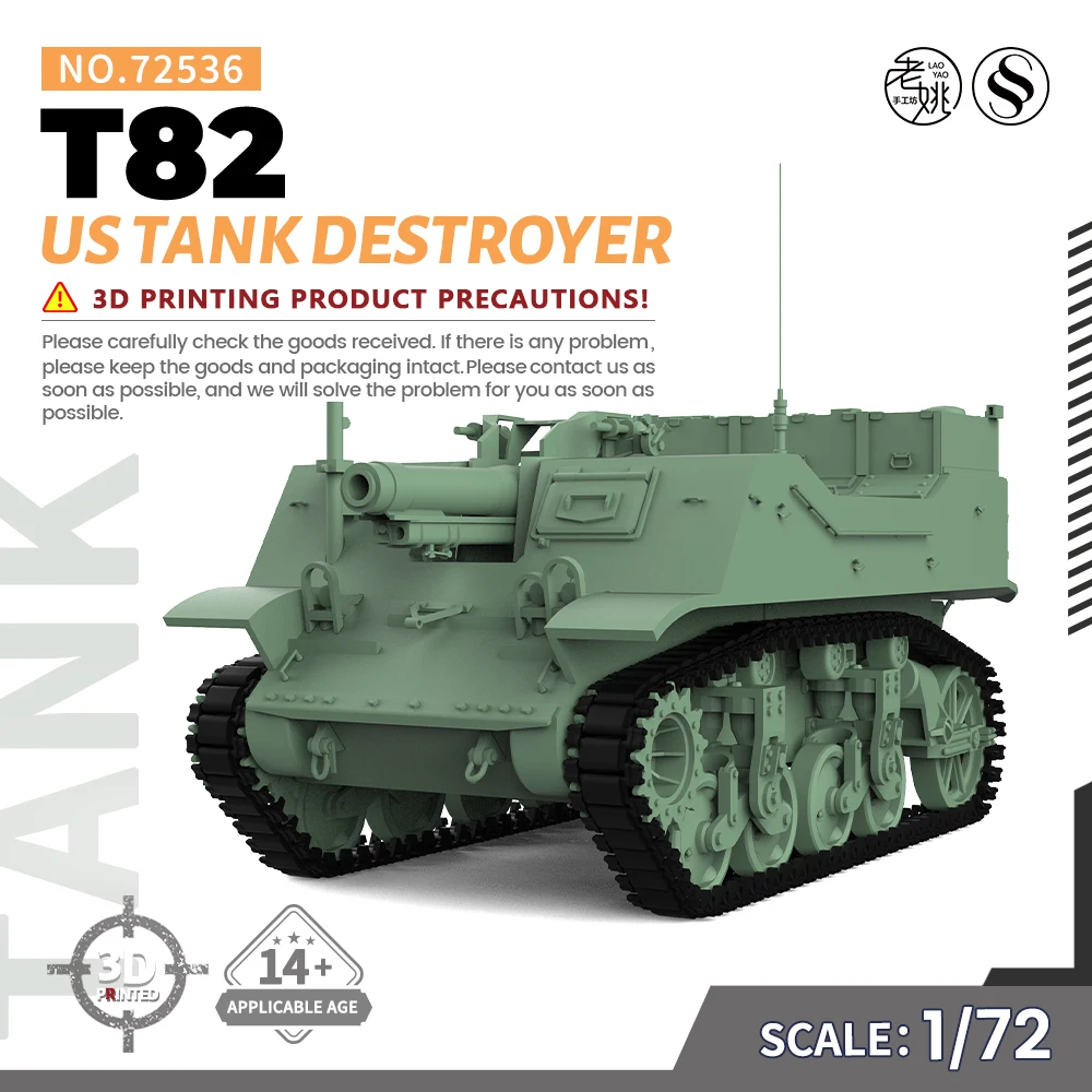 

SSMODEL 536 V1.9 1/72 25mm Military Model Kit US T82 Tank Destroyer WWII WAR GAMES