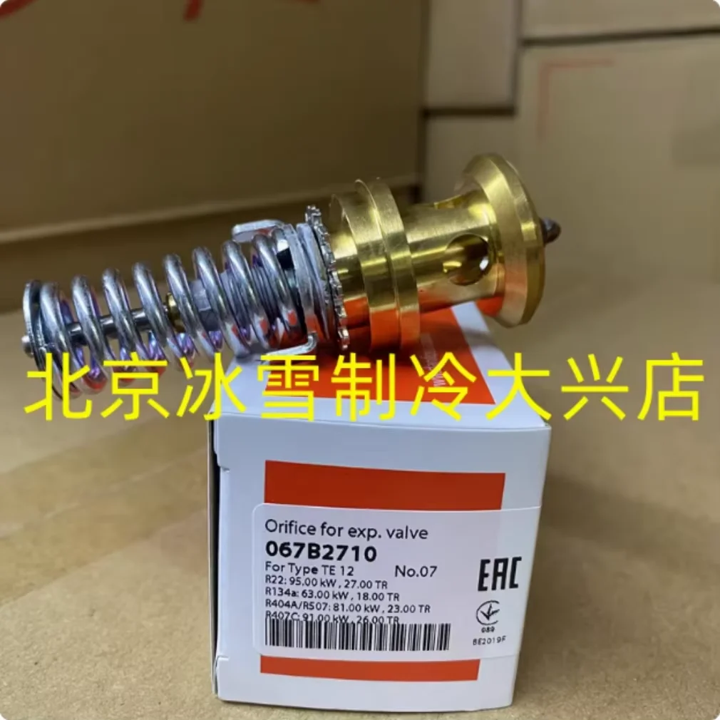 

Danfoss thermal expansion valve TEX S12 flow port assembly valve core 067B2708 067B2709 067B2710