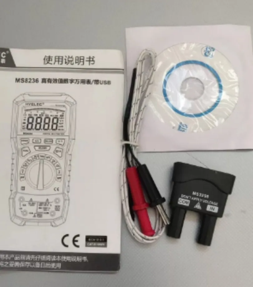 1pc ZOYI ZT-225 Digital Automatic Range Intelligent Multimeter High Precision*SY