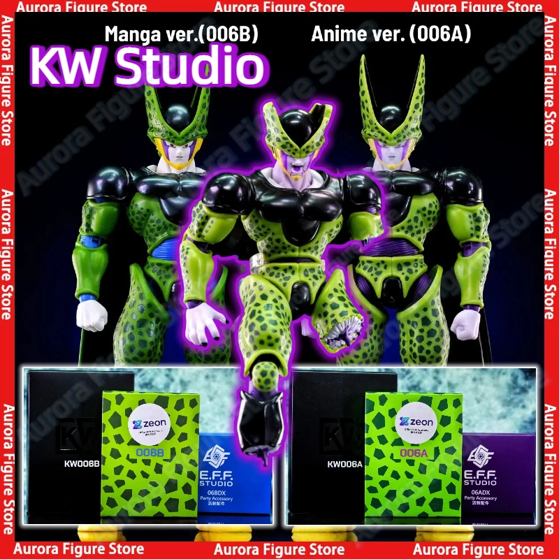 Em Estoque KW Studio KW006ADX KW006BDX Dragon Ball Z SHF Máscara Monstro Verde Perfect Cell Bonecos de Ação Anime Modelos PVC Presente