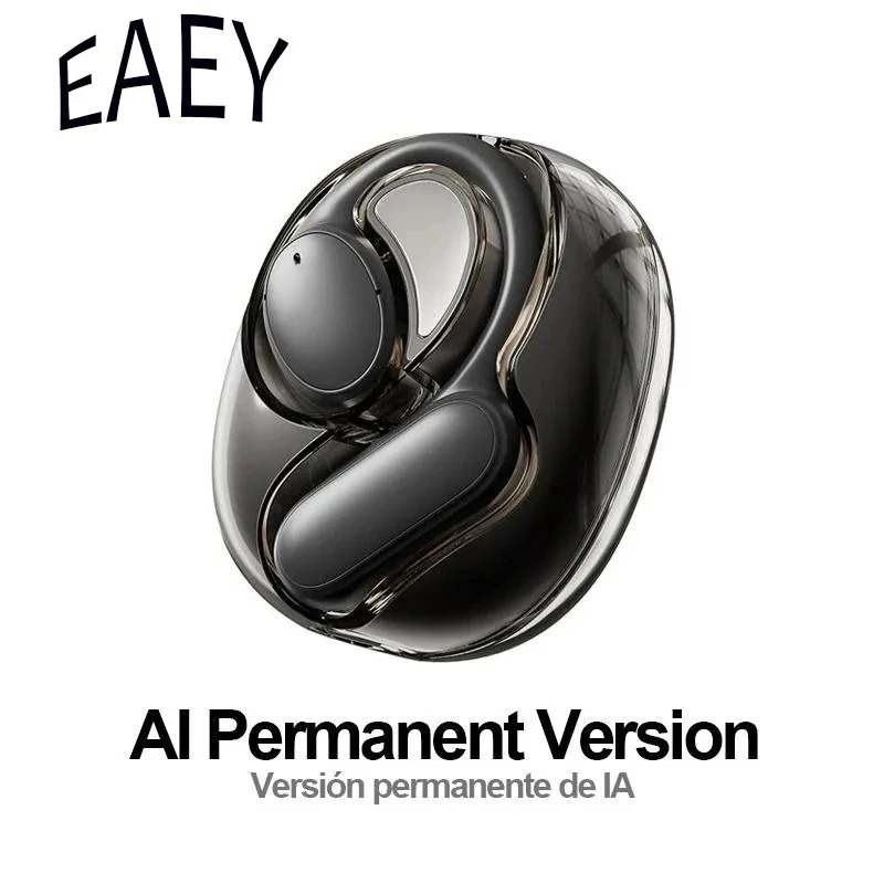 2025 Eaey Openair5 … - image