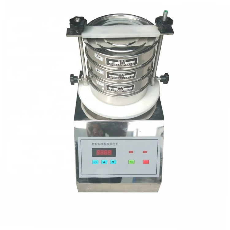 300mm powder analysis sieve Laboratory gradation testing sieve