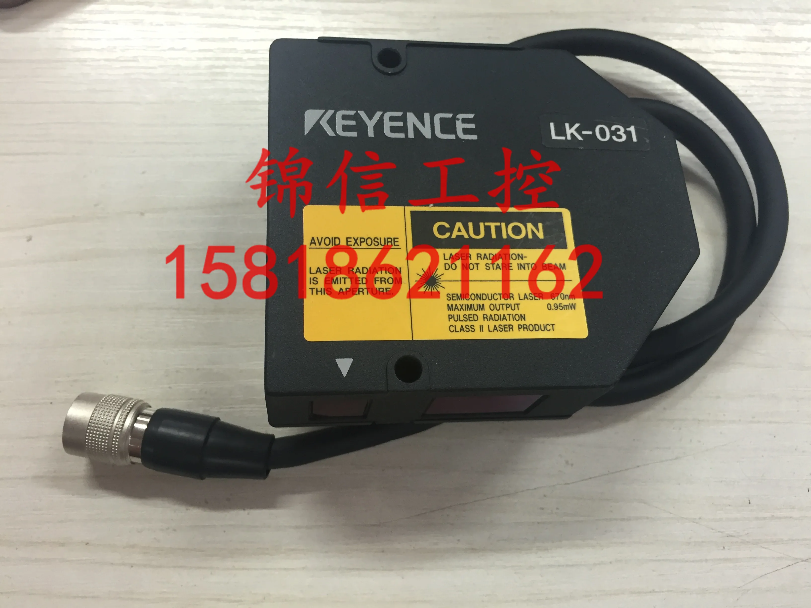 Brand New Original …