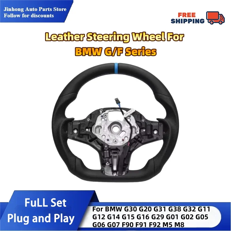 

Custom Leather Steering Wheel for BMW G30 G20 G31 G38 G32 G11 G12 G14 G15 G16 G01 G02 G05 G06 G07 F90 F91 M5 M8 M Sport Upgrade