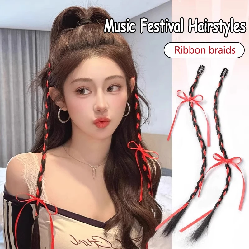 

Wig Braid Female Ballet Style Ribbon Bowknot Natural Simulation Color Hair Knitting Boxing Fried Dough Twists Braid Dirty Braid