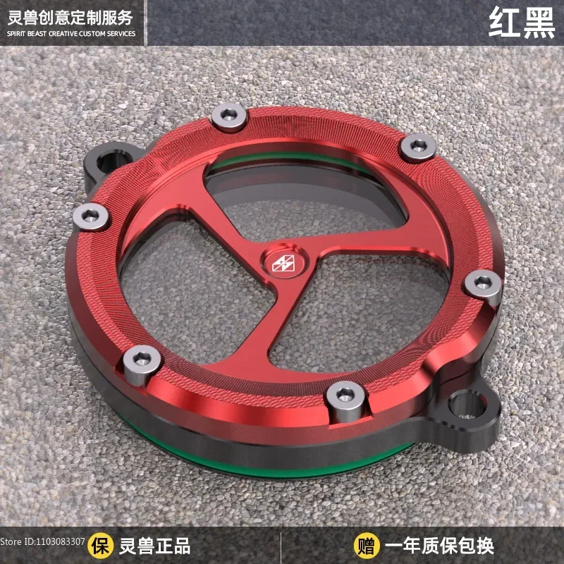 Motorcycle Transparent Visible Clutch Disc Cover Oil Leakage Prevention Engine Side Cover for SPIRIT BEAST Honda Cross Cub CC110