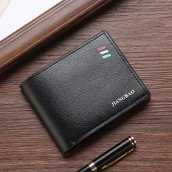 Fashion Men Wallet Slim Bifold Short Credit Card ID Holder Purses Male Leather Minimalist Solid Thin Man Wallets Money Clip