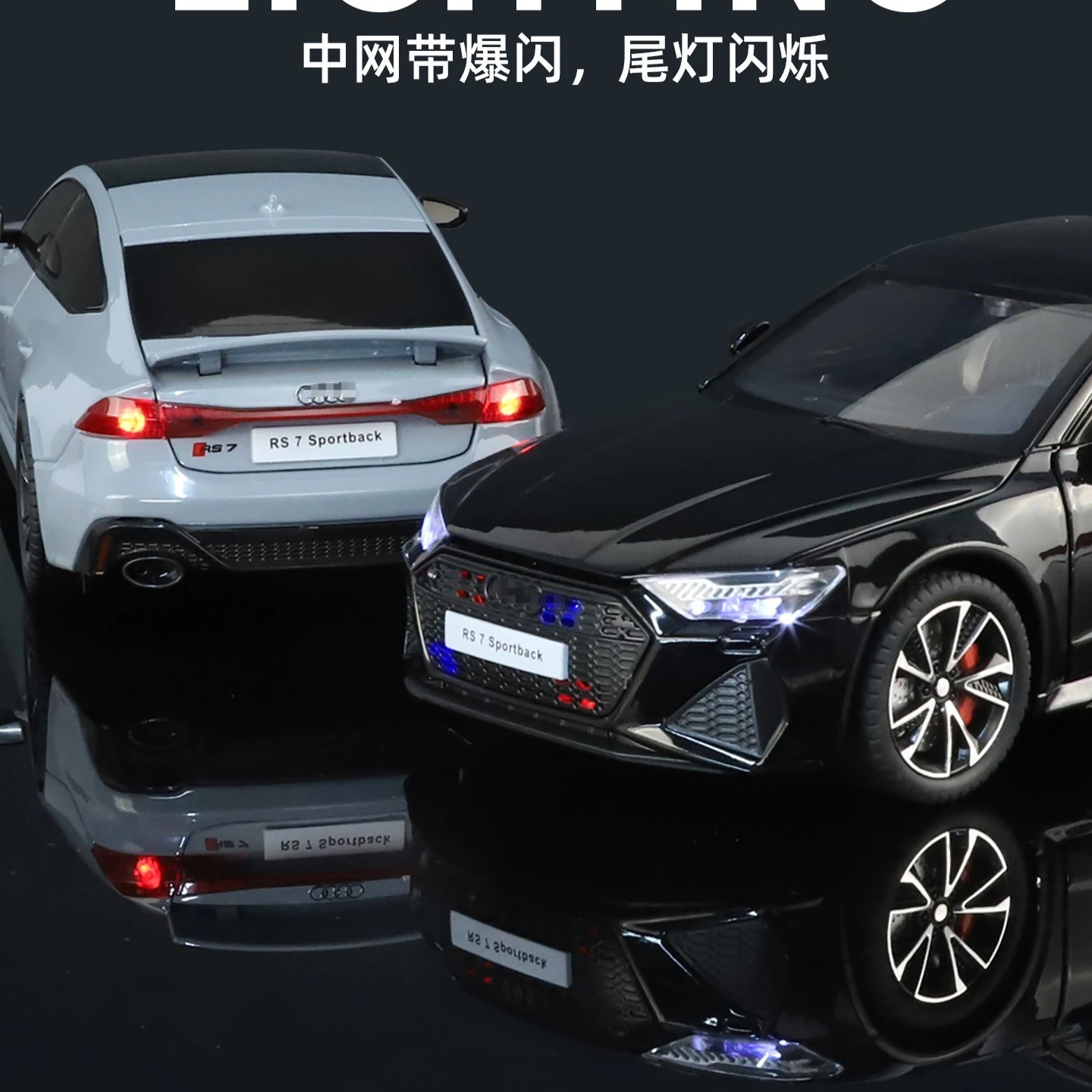 1:24 rs7 sportback carro esportivo liga diecast modelo de simulação carro brinquedos com som e luz puxar para trás brinquedos para crianças presentes
