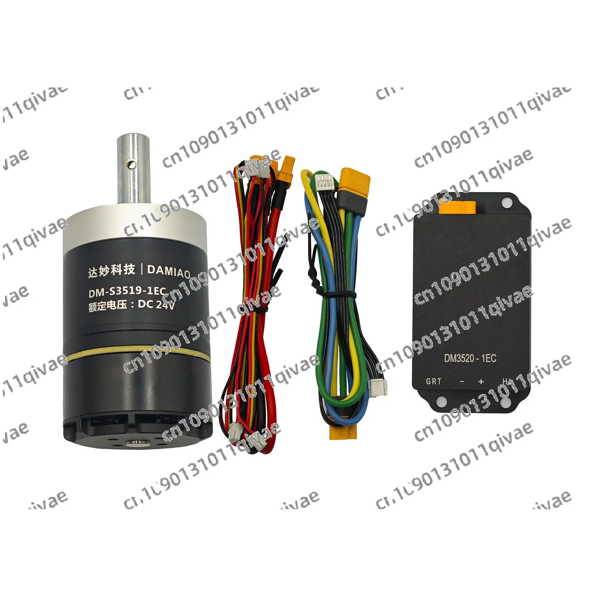 DM3519 기어드 모터 다미아오 테크놀로지 브러시리스 서보 플래니터리 로봇