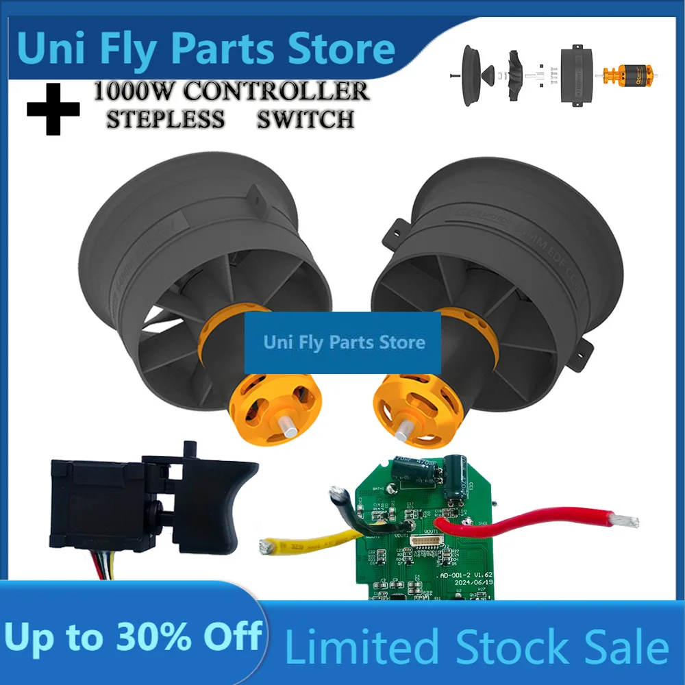 UniFlyViolent Fan Accessories 50mm 64mm 70mm EDF Brushless Motor KIT 1000W Controller ESC Blower Switch For Turbo Fan Blower