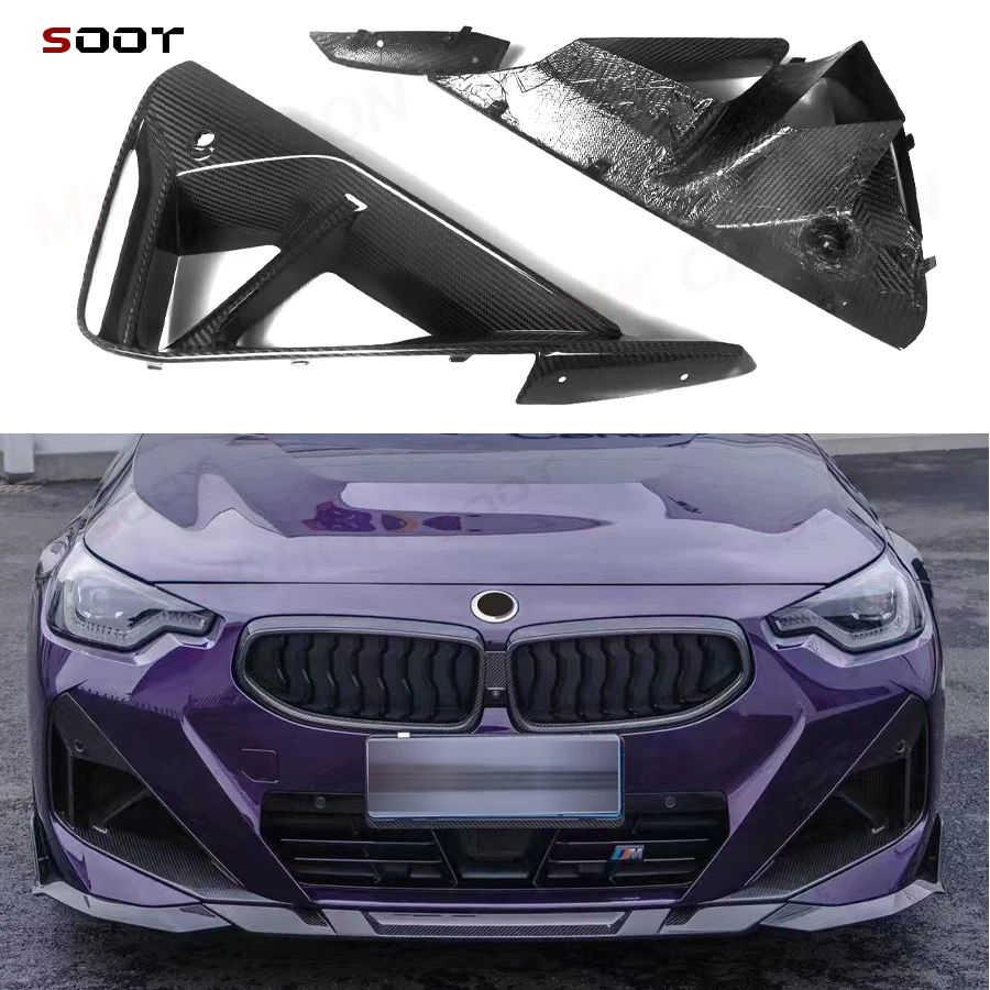 

For BMW 2 series G42 M240 2022+ Dry Carbon Fiber tuyere Car Front Bumper Air Intake Vent Trims Parts Upgrade body kit
