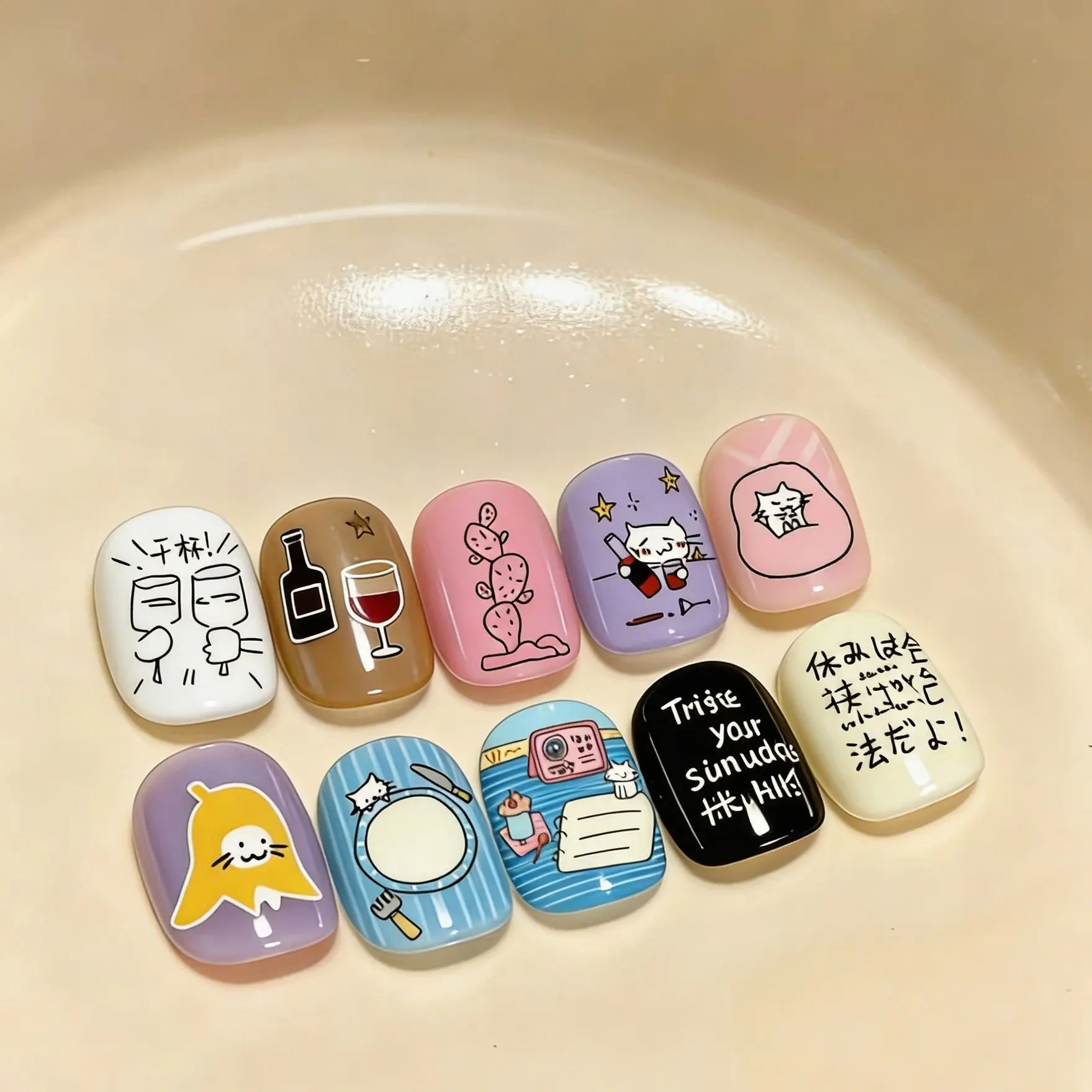 30Pcs Cute Cartoon Cat & Graffiti Press On Nails Short Square Fake Nails with Wine Cactus Print Full Cover Artificial Nail Tip