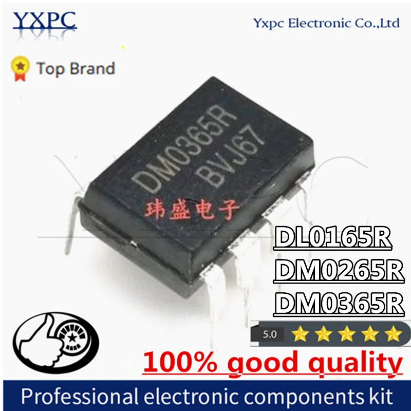 10pcs DL0165R DM0265R DM0365R FSDL0165RN FSDM0265R FSDM0365R DM311 FSDM311 DIP8 Chips