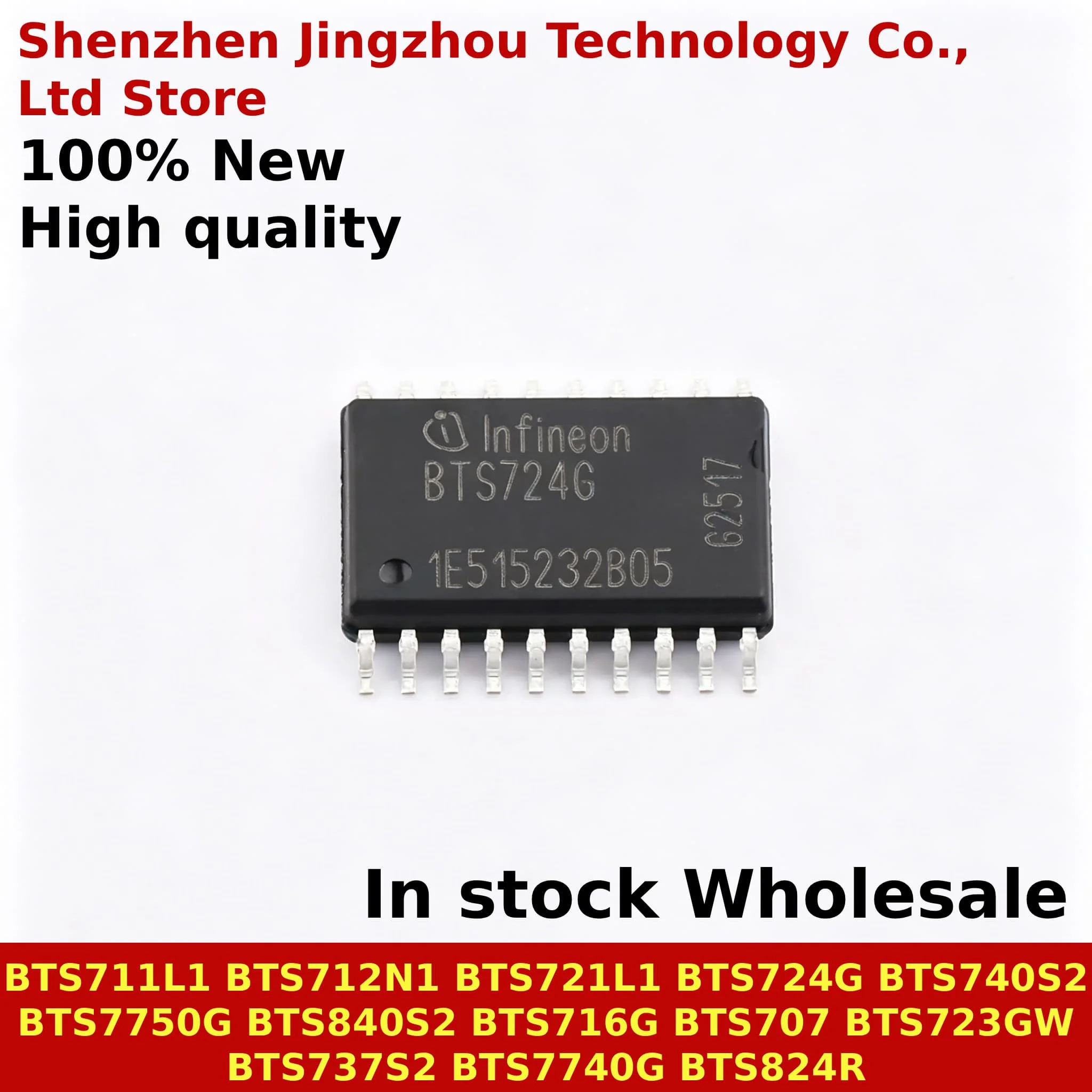 (1PCS) 100% New BTS711L1 BTS716G BTS712N1 BTS707 BTS721L1 BTS723GW BTS724G BTS737S2 BTS740S2 BTS7740G BTS7750G BTS824R BTS840S2