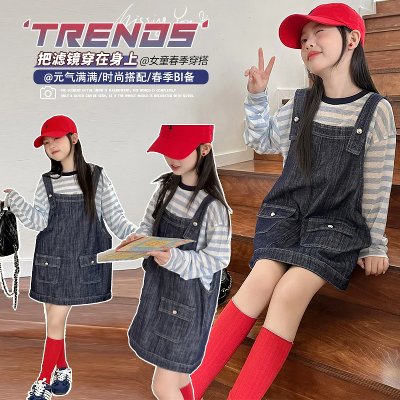 Girls Clothes Set Size 6-14Y Spring Summer Girls Cute Fashion Striped Tee + Denim Jumpsuit Dress Clothes 2 Pc Child Daily Outfit