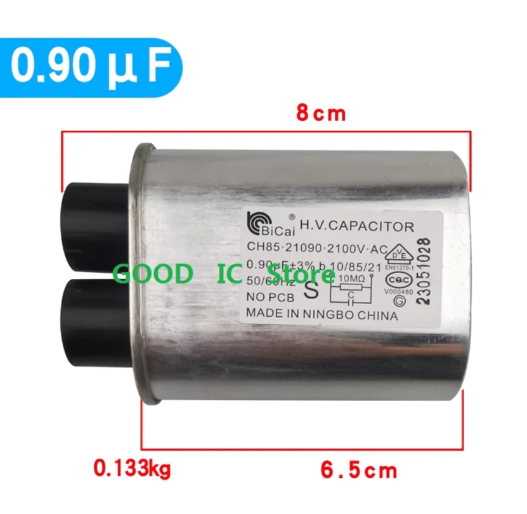 1PCS Original BICAI microwave oven accessories CH85 2100VAC 0.7UF 0.75UF 0.78UF 0.8UF 0.91UF 0.92UF 1.2UF high-voltage capacitor