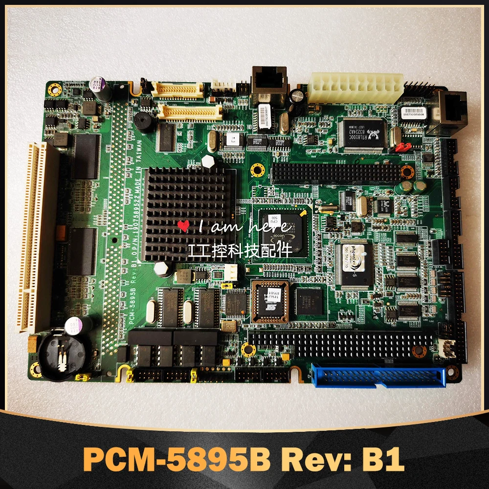 

Original disassembly for Advantech industrial control medical motherboard PCM-5895B Rev: B1