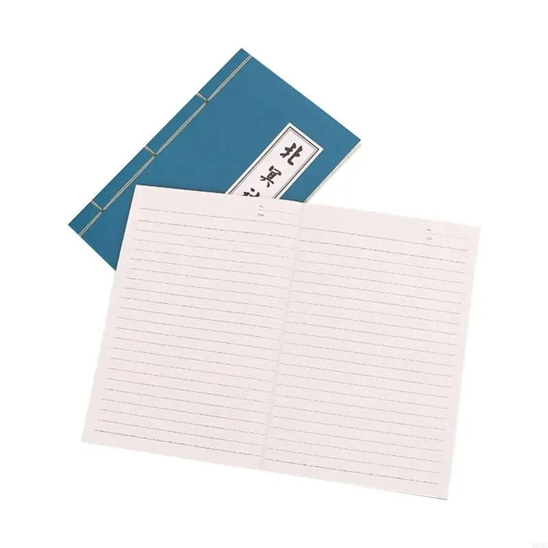 W89C Chinese Martial Kungfu Journal Diário Memorando notepad Págios papelaria branco