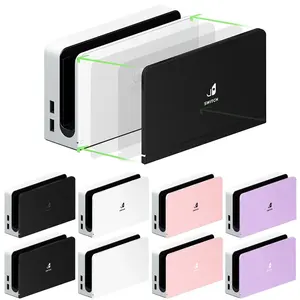 Nintendo Switch OLED 충전 도크 스테이션 패션 색상 교체 전면 플레이트 케이스를위한 페이스 플레이트 보호 커버 6 최고의 판매 스위치 도크 페이스 플레이트 - №5