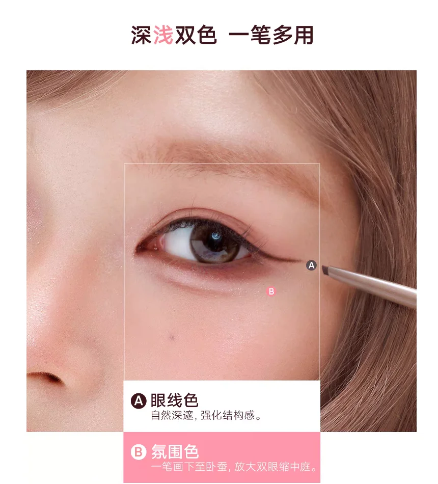 JUDYDOLL DUAL Color Gel Eyeliner with layered mood shades Delineation Nature Lasting Eye Pencil Makeup Original Makeup Cosmetics view 4