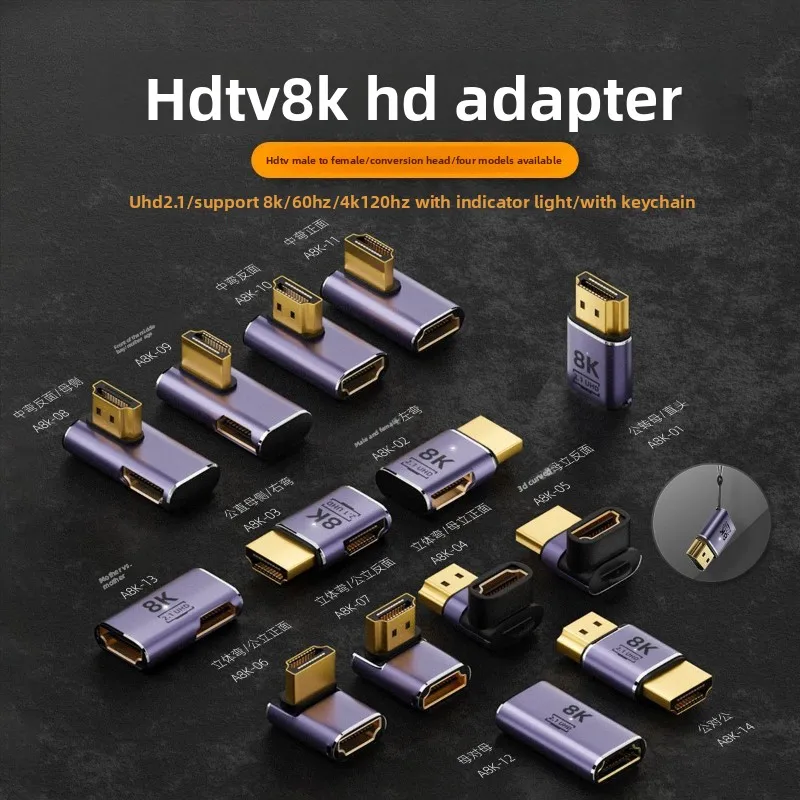 8K HDMI-compatible Adapter 90 Degree Male to Female Converter 4K 120Hz UHD2.1 Extender Adapter for PS4 PS5 HDTV Laptop Monitor