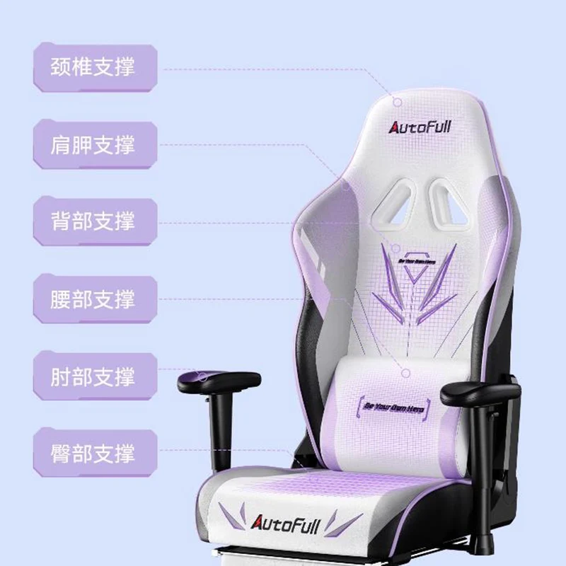 Comfort Gaming Office Chairs Ergonomic Armchair Adjustable Recliner Office Chairs Computer Simplicity Furniture Bureaustoel LLOC