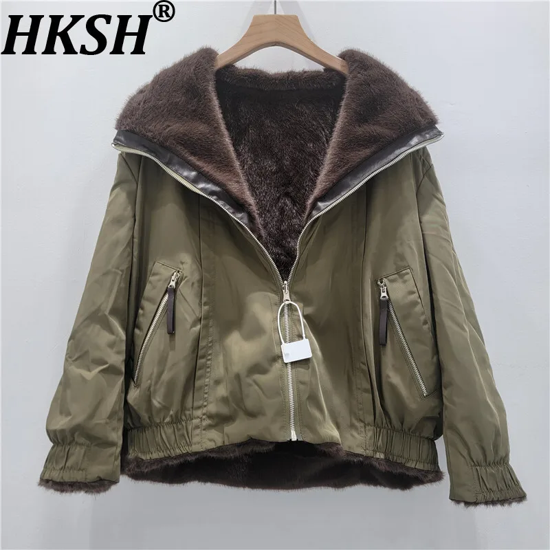 

HKSH Новое зимнее женское пальто из искусственного меха, двусторонняя одежда, отложной воротник, карманы на молнии, контрастный цвет, роскошная элегантная куртка HK13229