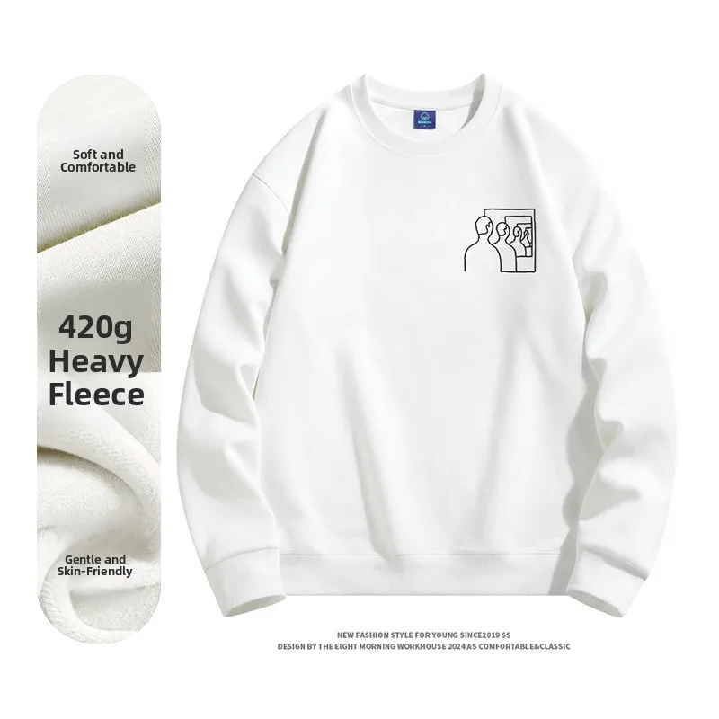 Tee I Myself Fun Print Fce Hoodie Men's round Ne Autumn Winter Loose Outerwear Women's Student Overhead Top