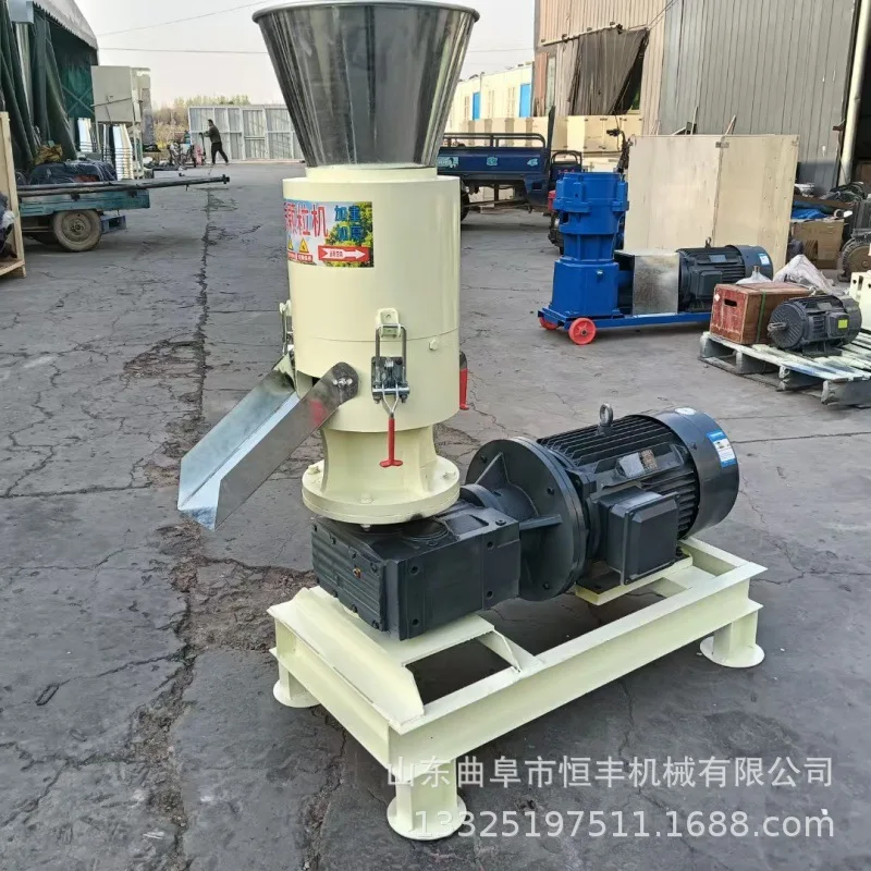 

(Customized for Sea Shipping) Small and medium-sized wood chip, sawdust, straw combustion pellet machine, rice husk, cow manure