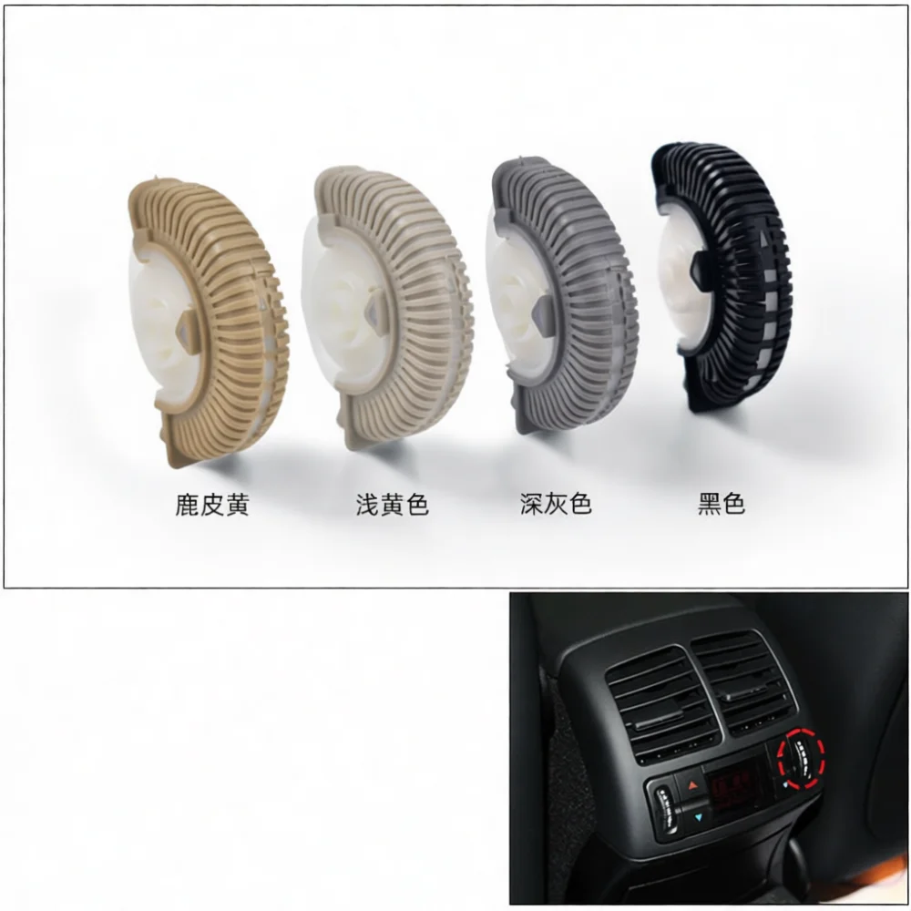 Dashboard AC Air Conditioner Vent Outlet For Mercedes Benz W211 E300 Climate Control Grille Adjustment Roller Repair