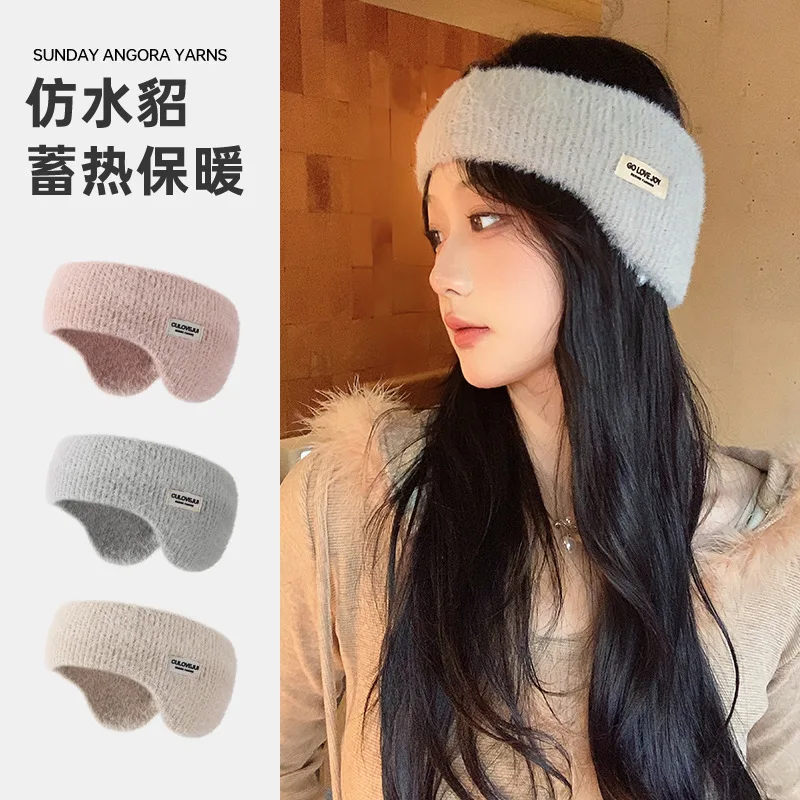 Warm Earmuffs for Winter Outdoor Sports and Cycling, 2-in-1 Earmuffs for Skiing and Running, Windproof and Antifreeze Earmuffs