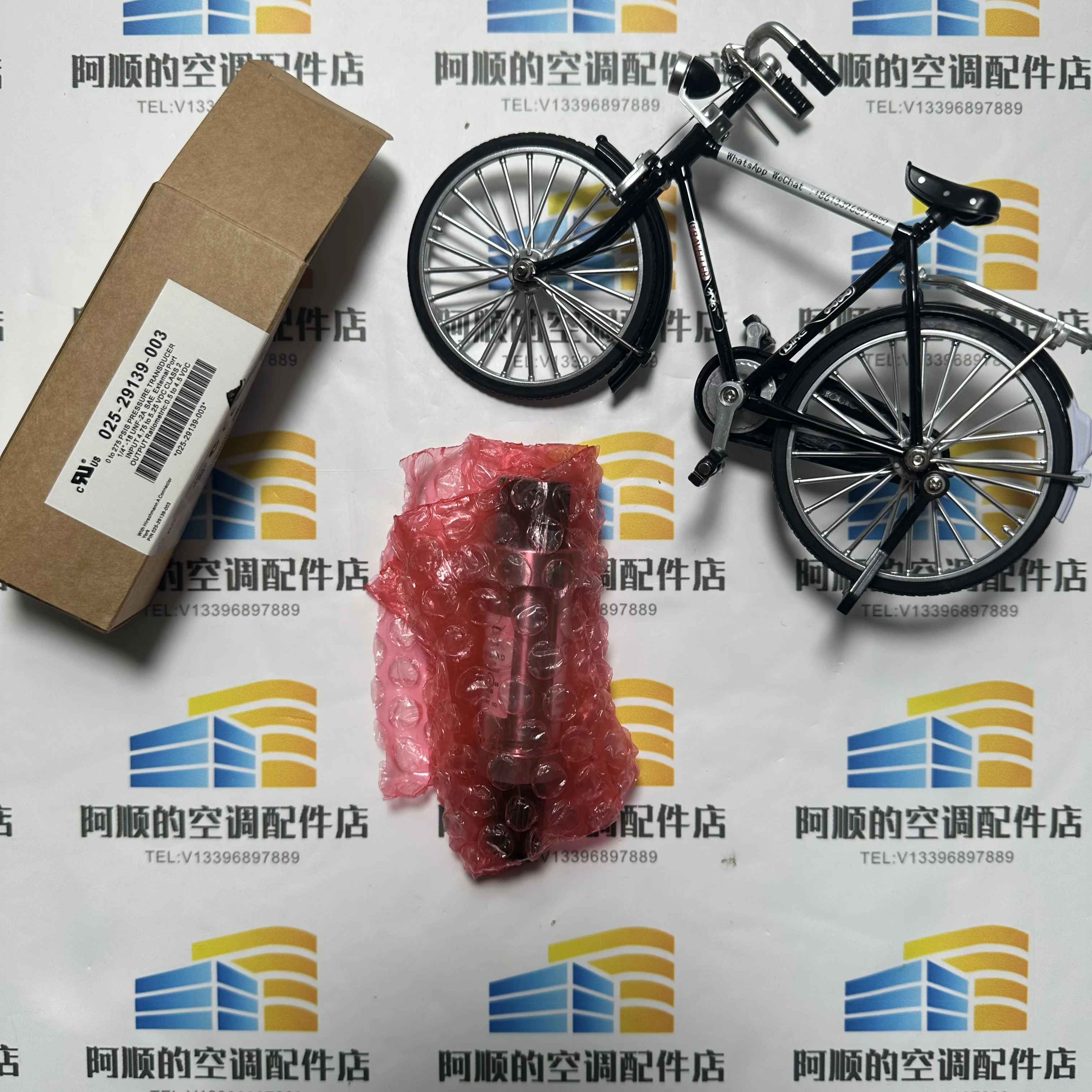 

Датчик давления P499RFAT514 025-29139-003 для промышленного применения