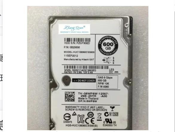 

For 08WP8W 600G 10K SAS 6G 2.5 HUC106060CSS600