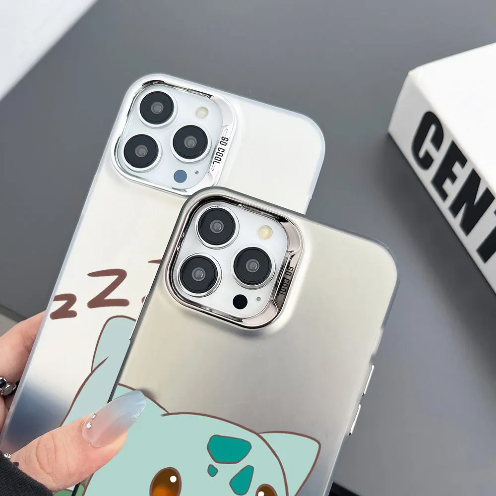 Cute Cartoon Pokemo… - image