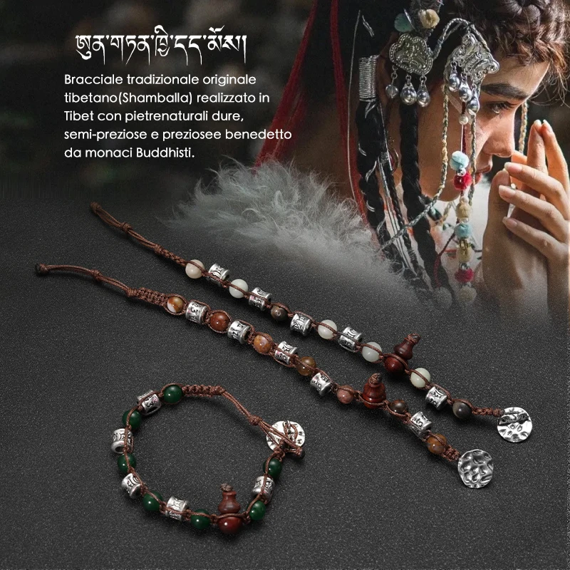 

8mm Tibetan Buddhism Natural Stone Beads Red Sandalwood Rosary Healing Meditation Lucky Prayer Bracelet Men And Women Jewelry