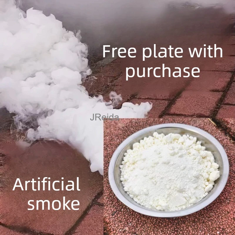

White Artificial Smoke Powder High-Density Smoke Multi-Scene Photography Prop & Special Effects Consumable
