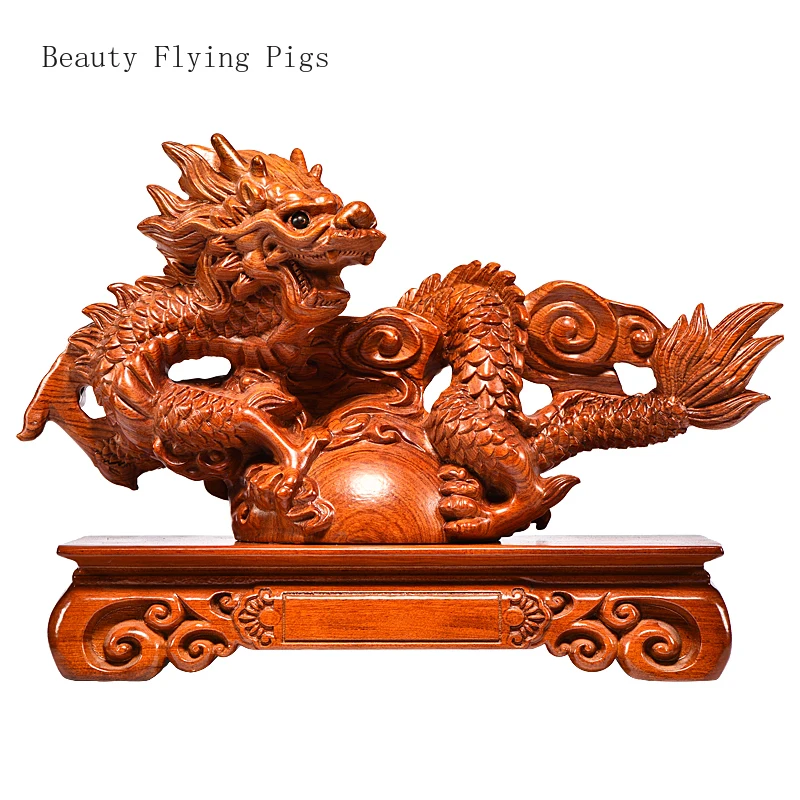 24x8x14cm High grade Huanghua Pear Wood Carved Zodiac Dragon Decoration Home Living Room Crafts