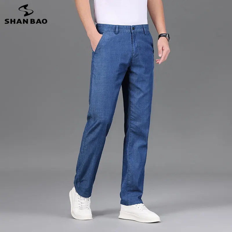 2023 Summer Thin Men\'s Loose Fit Jeans Classic Business Casual Baggy Straight Leg Pants Dark Blue Black Large 40 42