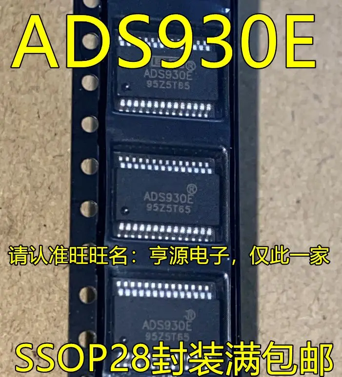 ADS930E ADS805E ADS803E ADS8505IDBR ADS8505I SSOP28