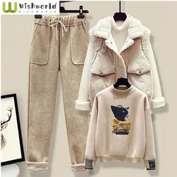 Autumn and Winter Fashion Set Women's 2023 New Down Cotton Tank Top Plus Plush Top Casual Pants Age Reducing Three Piece Set