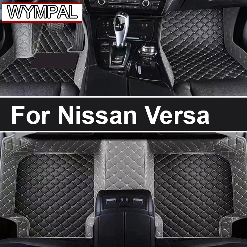 Custom Automotive Car Floor Mats For Nissan Versa 2011 2012 2013 2014 2015 Auto Luxury Leather Men Women Car Mats Full Coverage