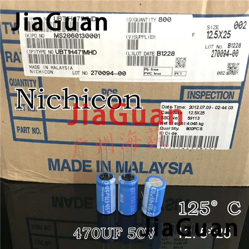 20pcs NICHICON BT 50V470UF 12.5X25MM electrolytic capacitor bt 125 degrees 470uF/50v military industrial capacitor 470UF 50V