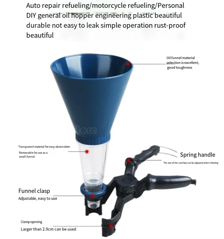 漏斗充填ツール,オイル交換,ディーゼル燃料,ガソリン漏斗,液体水,ワイン