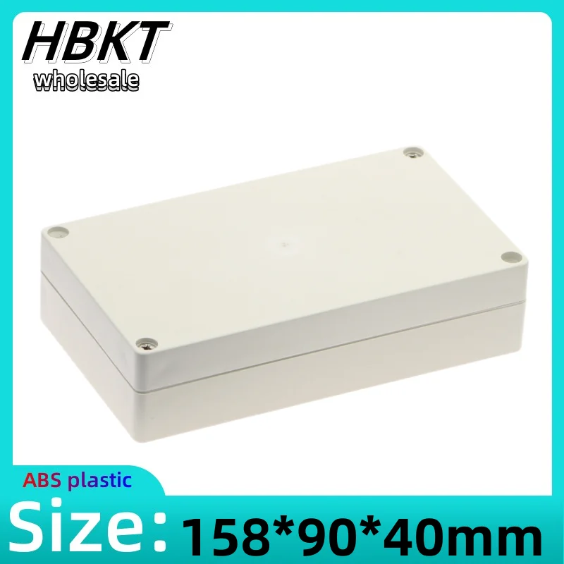 1pcs 158 x 90 x 40mm Electronic ABS Plastic DIY Junction Box Enclosure Case Beige Wire Junction Boxes