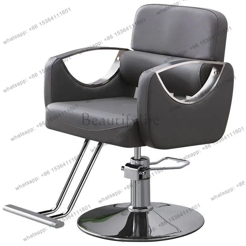 

Hair salon chair lift rotating barber shop hair salon special seat hair cutting