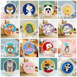 GATYZTORY Punch Needle Embroidery Kit, DIY Punch Needle Painting Set Handmade Material Pack, Panda Animal Style, Home Decoration