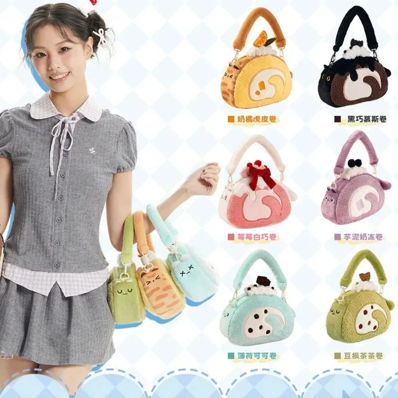 

Funny Y2K Macaron Plush Itabag Cat Roll Crossbody Bag Girls Kawaii Multi Color Bag Cake Ins Shoulder Bag Cute Soft Backpacks New