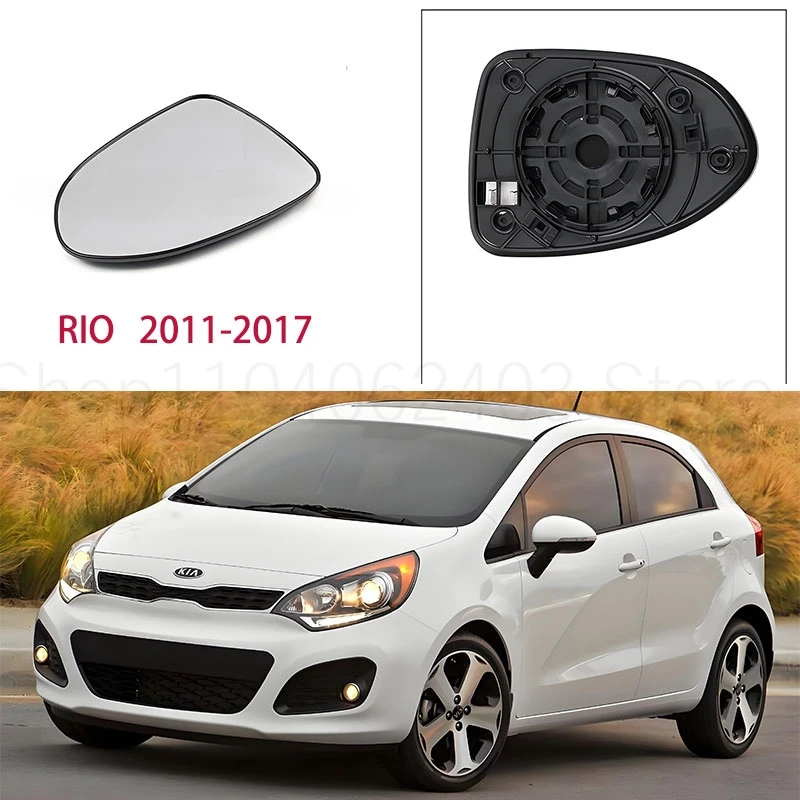 

Suitable for KIA RIO 2011-2017 left or right car heated convex door mirror glass lens