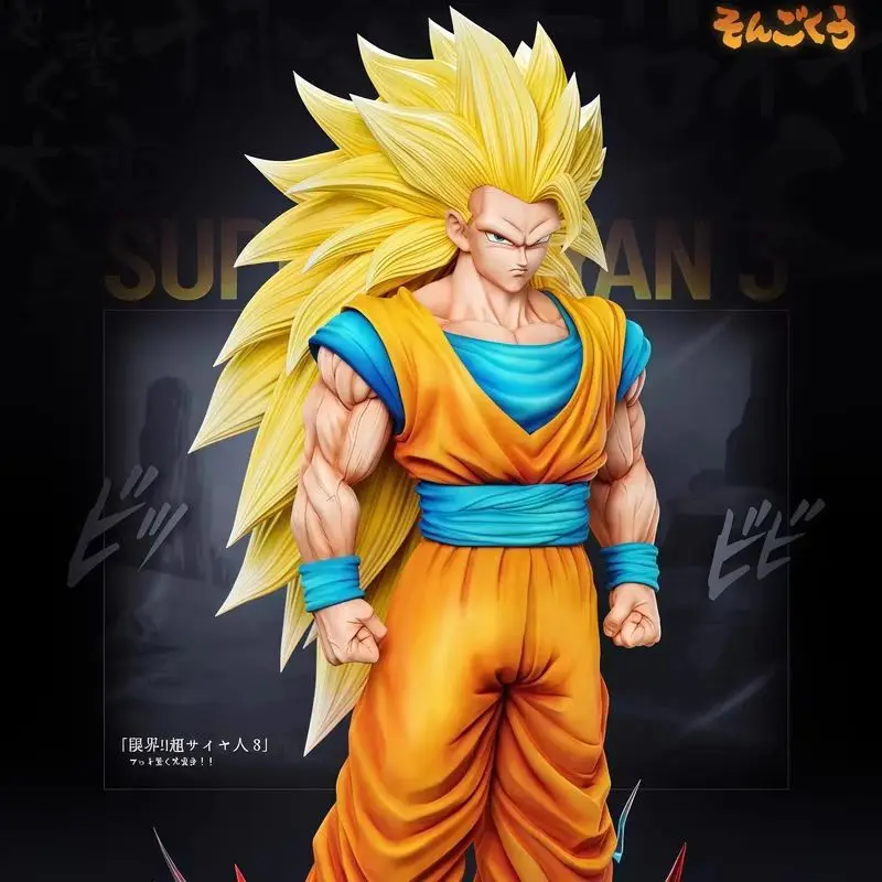 โมเดลตกแต่งรูปปั้นโกคู ซูเปอร์ทรี ดราก้อนบอล ฐานเปลี่ยนได้หลายแบบ พร้อมเอฟเฟกต์แสงหายใจ ของสะสม ของขวัญ