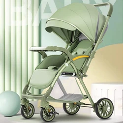 Bi-directional High Landscape Baby Stroller Can Sit or Lie Down Four Wheel Shock Absorber Stroller Lightweight Foldable Handcart